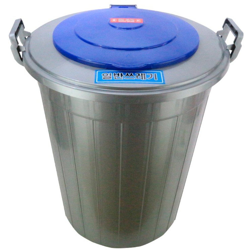 월드그린 프리미엄 만능 용기 (청통 분리수거함 대형 쓰레기통 휴지통 다용도 통) 32,500원