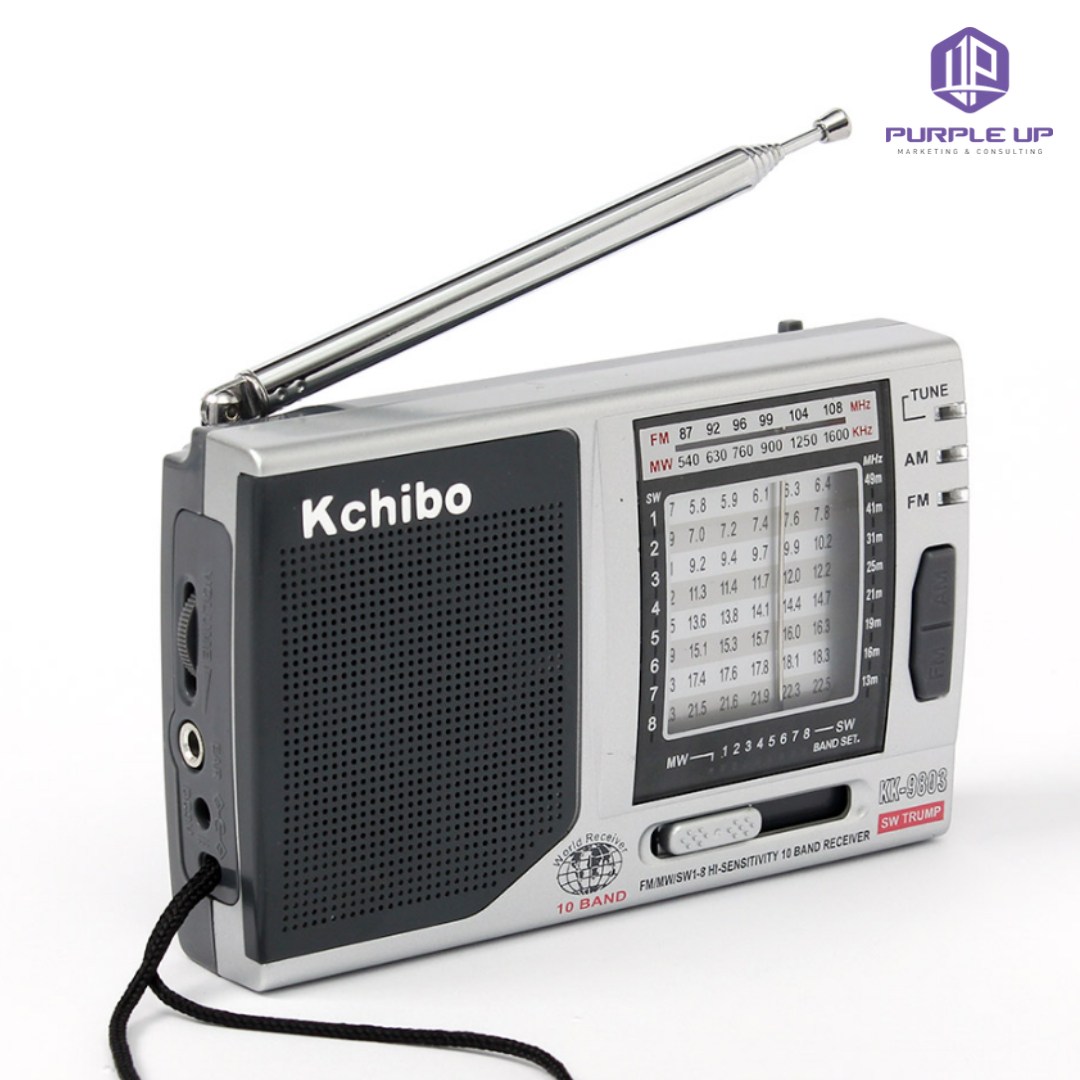 퍼플업 휴대용단파라디오 재난용라디오 효도라디오 어르신 건전지 AM FM 22,970원