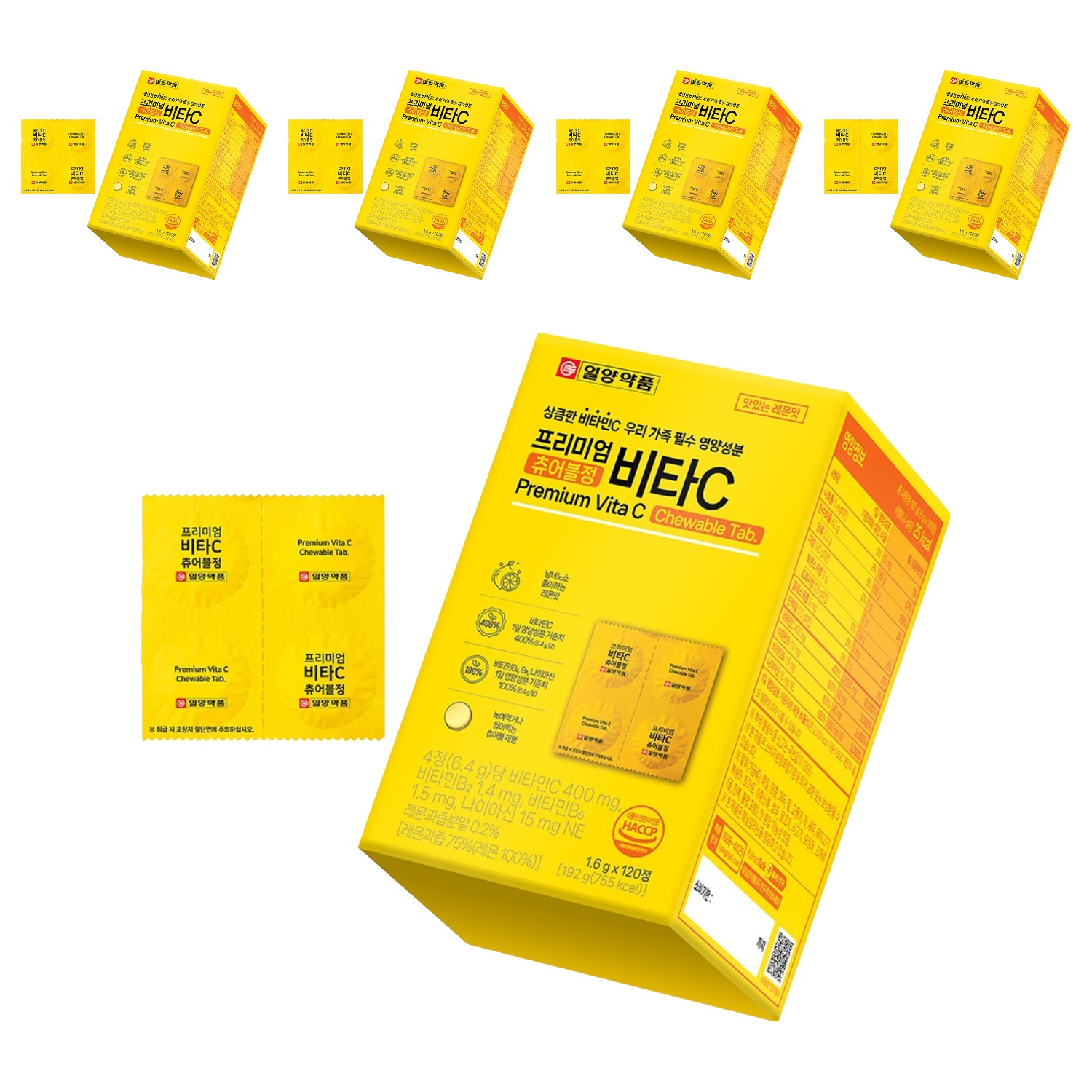 일양약품 프리미엄 비타C 츄어블정, 120정, 5개 38,820원
