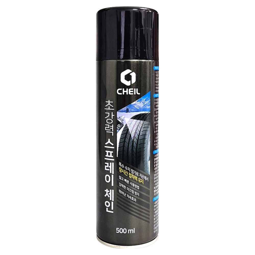 제일 초강력 스프레이 체인 5,360원