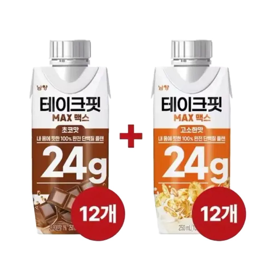 테이크핏 맥스 24G 고소한맛 250mL x 12개+초코맛 250mL x 12개 49,660원