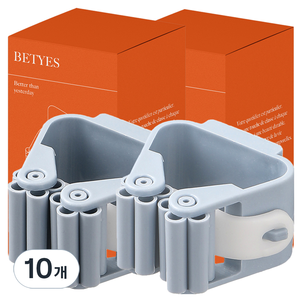 베티에스 프리미엄 청소도구 걸이 4p, 그레이, 10개 45,000원