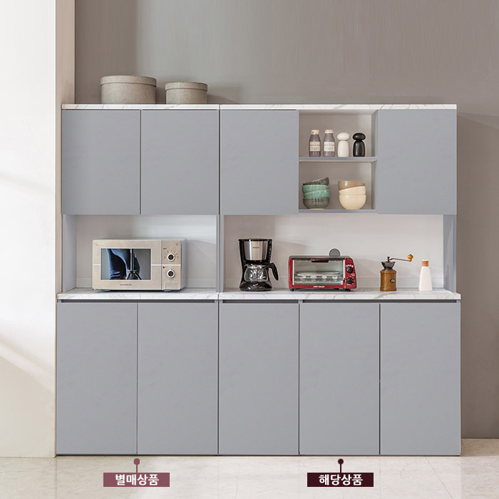 퍼스웰 카페키친 러벤 1200 긴문주방수납장세트(HA_025), 그레이아카시아 217,000원