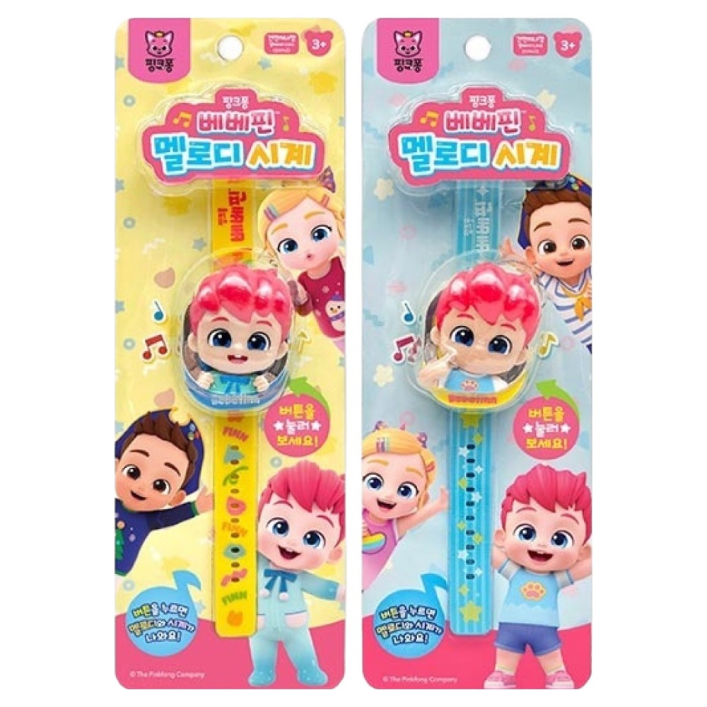 베베핀 핑크퐁 멜로디시계 10,600원