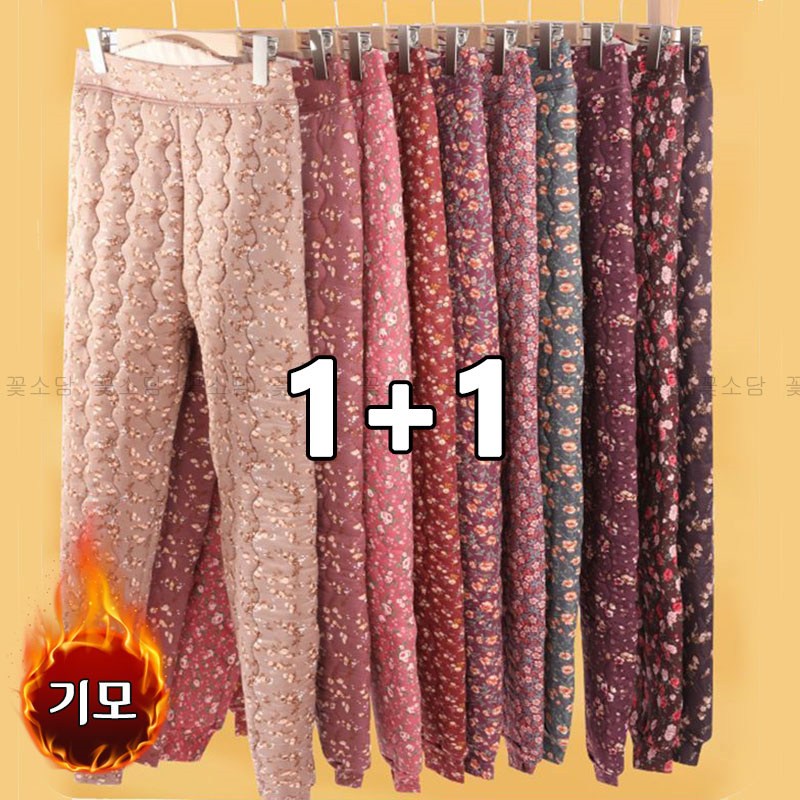 꽃소담 1+1 할머니 도톰 김장 솜바지 꽃패턴 허리보호 솜누빔 밴딩바지 겨울 방한 몸빼 바지 요양원옷 HXY848 25,270원