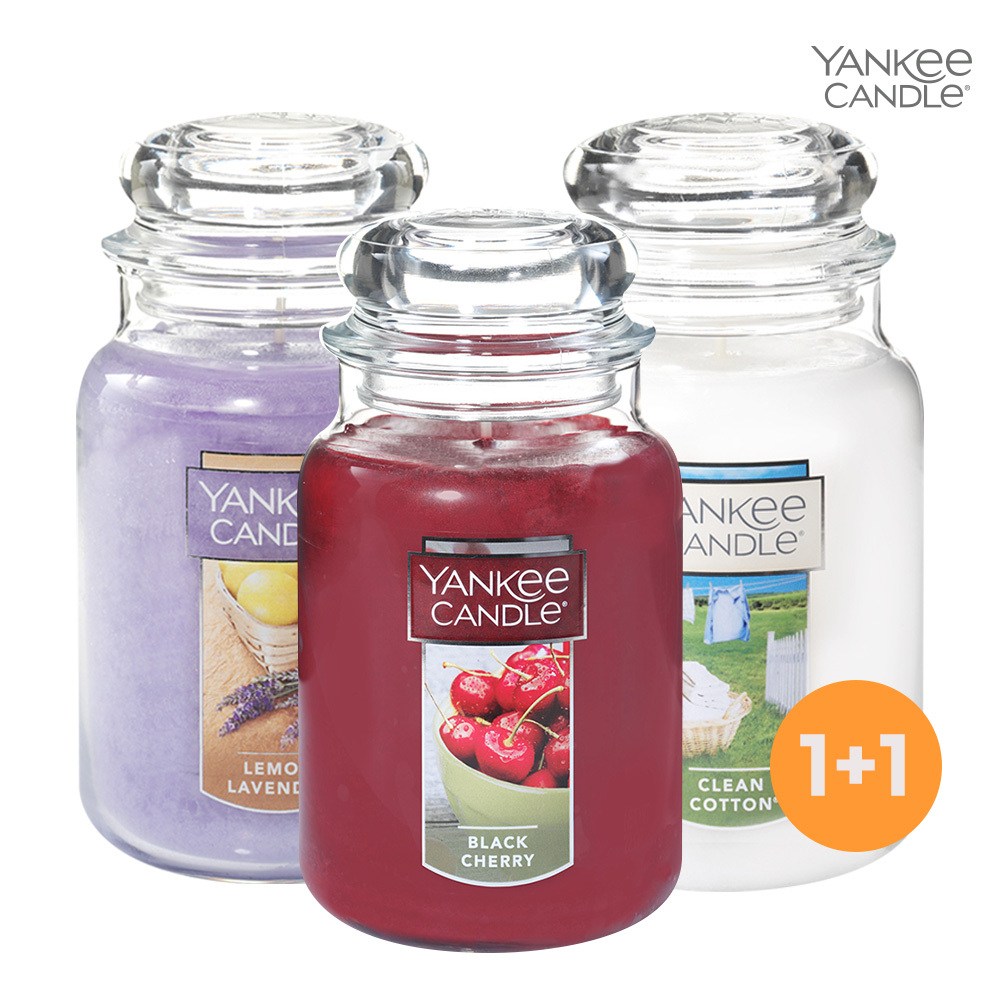 양키캔들 정품 자캔들대 라지자 1+1 (택2) 49,140원