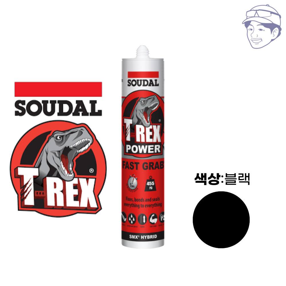 수달 티렉스 초강력 접착 실리콘 SOUDAL T-REX 흑색 12,000원
