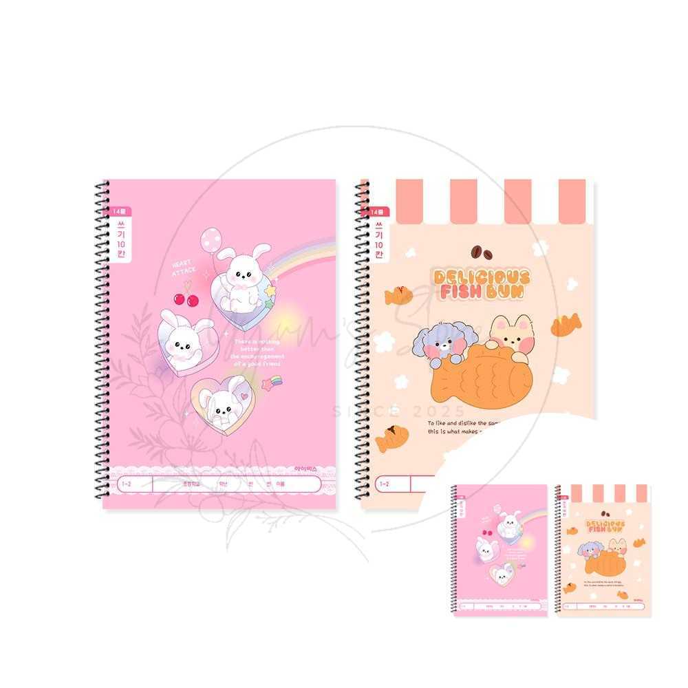 아이비스 여아 쓰기노트 10칸 1박스 160개입 숙제 학원 공책 글씨 도매 수업 학습 159,000원