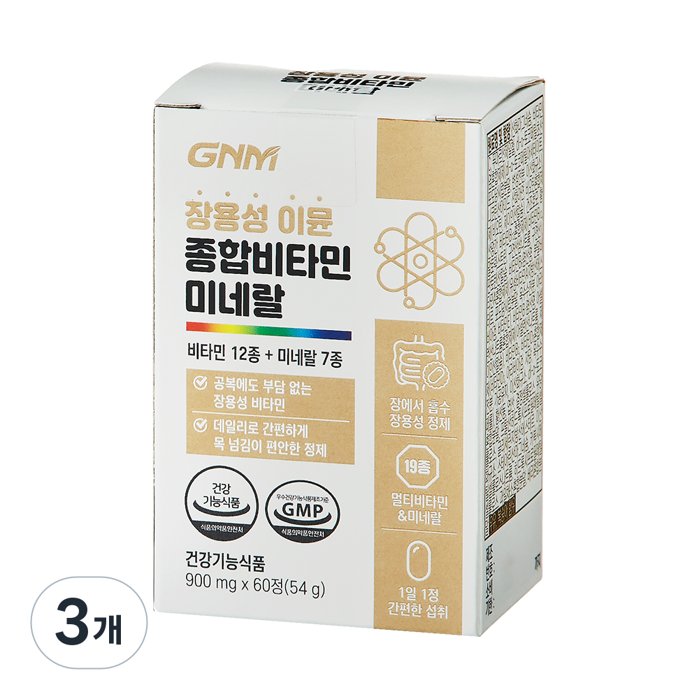 자연의품격 장용성 이뮨 멀티 종합비타민 미네랄 54g, 60정, 3개 36,690원