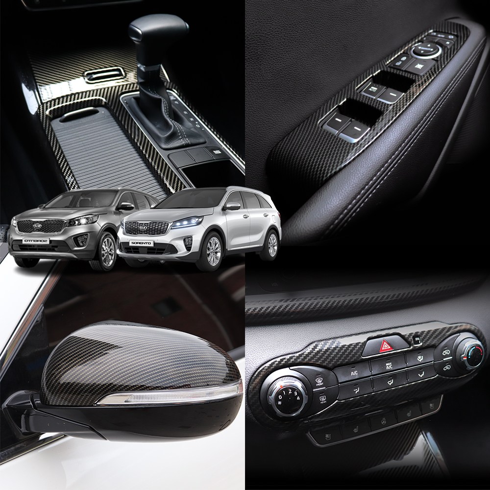 올뉴 더뉴쏘렌토 더마스터 실내 카본몰딩 수전사 인테리어 튜닝용품 모음전, 올뉴쏘렌토 / 쏘렌토 더마스터 공용 34,000원