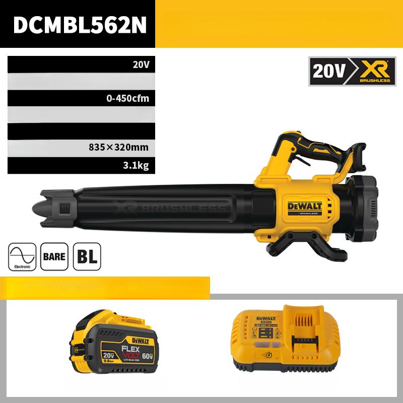 디월트 18V 대포 디월드 브러시리스 충전 브로아 900,700원