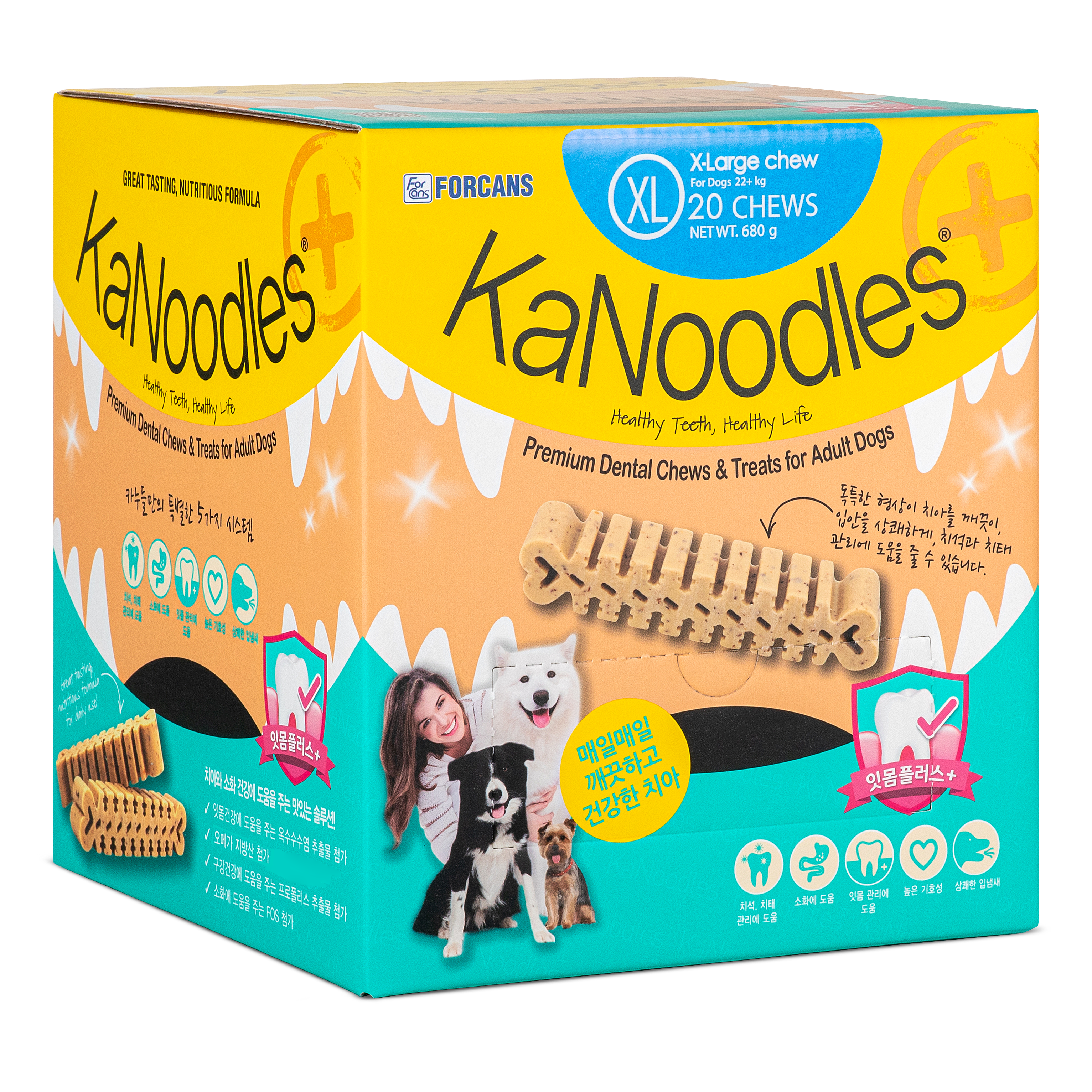 포켄스 강아지 카누들 잇몸플러스 필로팩-XL 덴탈껌 20p, 구강청결, 680g, 1개 31,800원