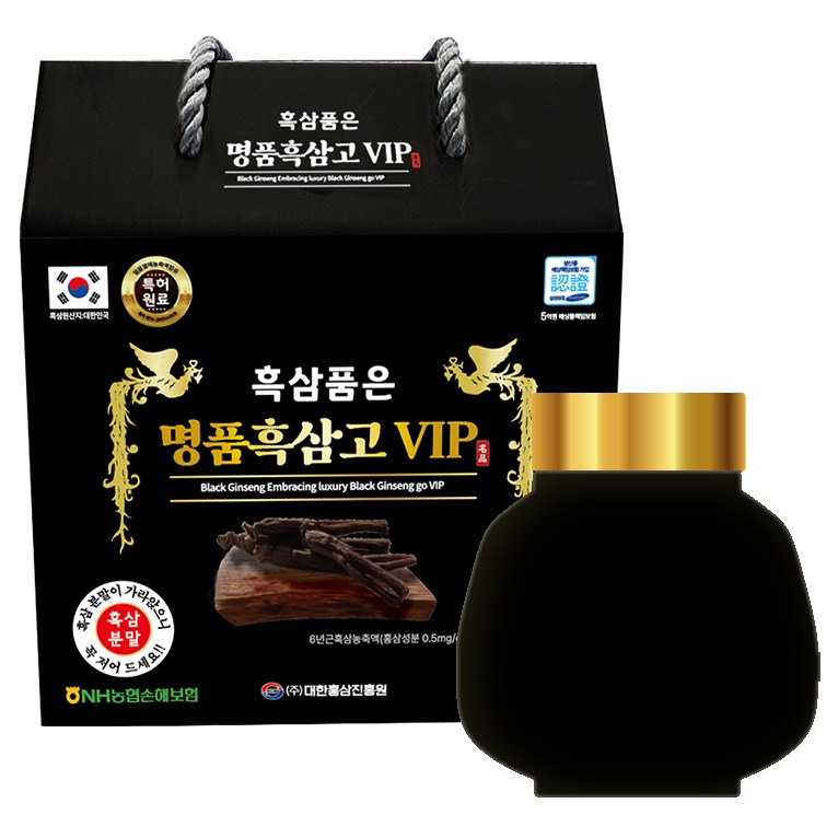 흑삼품은 명품흑삼고 VIP, 프리미엄 대용량 흑삼, 대한홍삼진흥원 388,990원