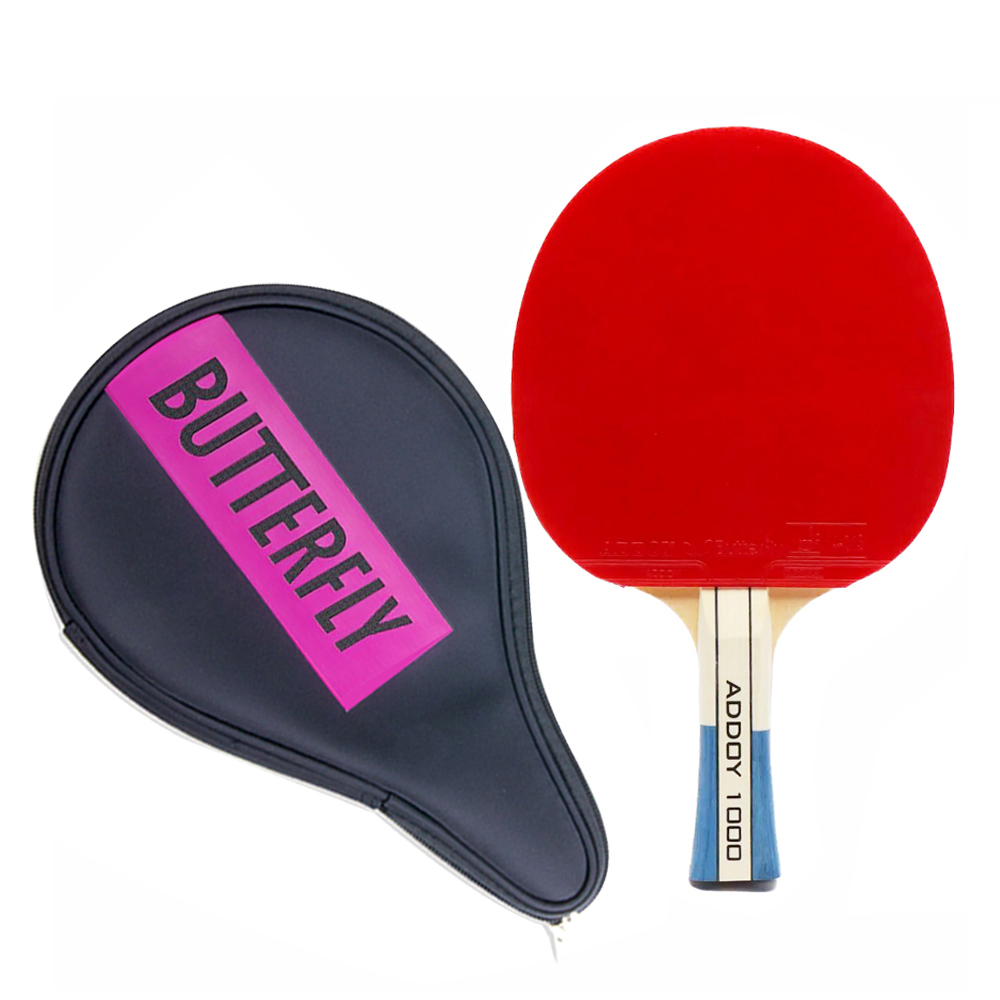 버터플라이 탁구 라켓 케이스 세트 59,840원