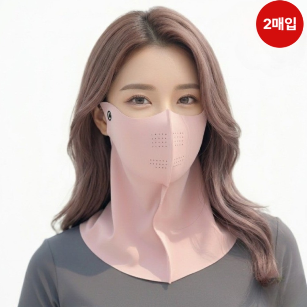 라비엘 골프마스크 가벼운자외선차단 UV차단마스크 쿨소재 얼굴토시, 핑크, 2개 6,550원