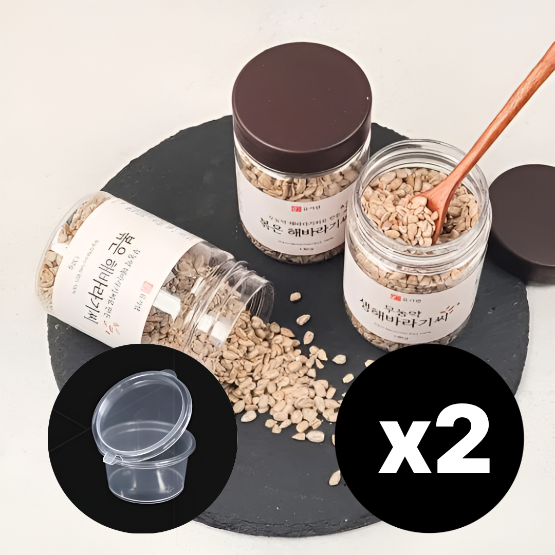 국산 무농약 제주 볶은 해바라기씨 볶음, 무염 무설탕 무첨가 무유탕 처리, 130g, 2개 35,500원