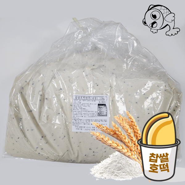 행복한 잉어빵 찹쌀 호떡 반죽 10kg 31,680원