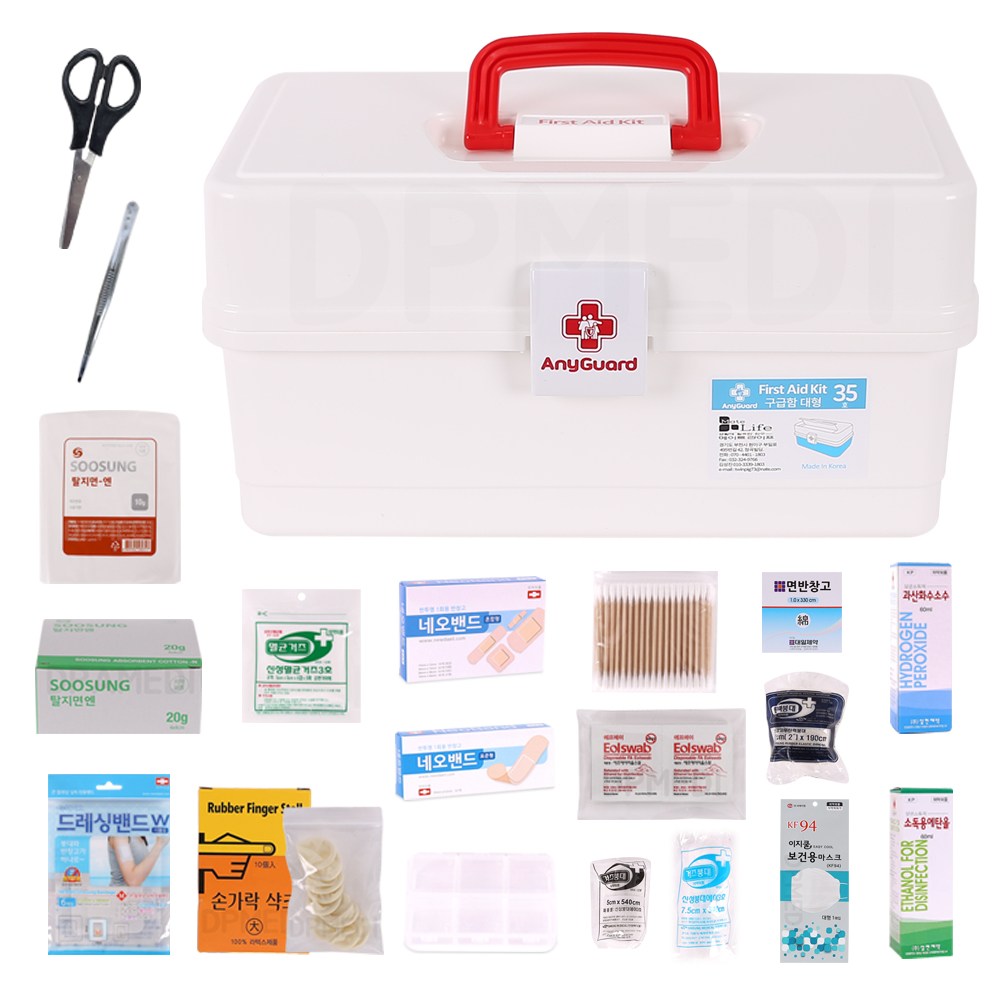 애니가드 구급함 대형 19종세트 구급상자 21,600원