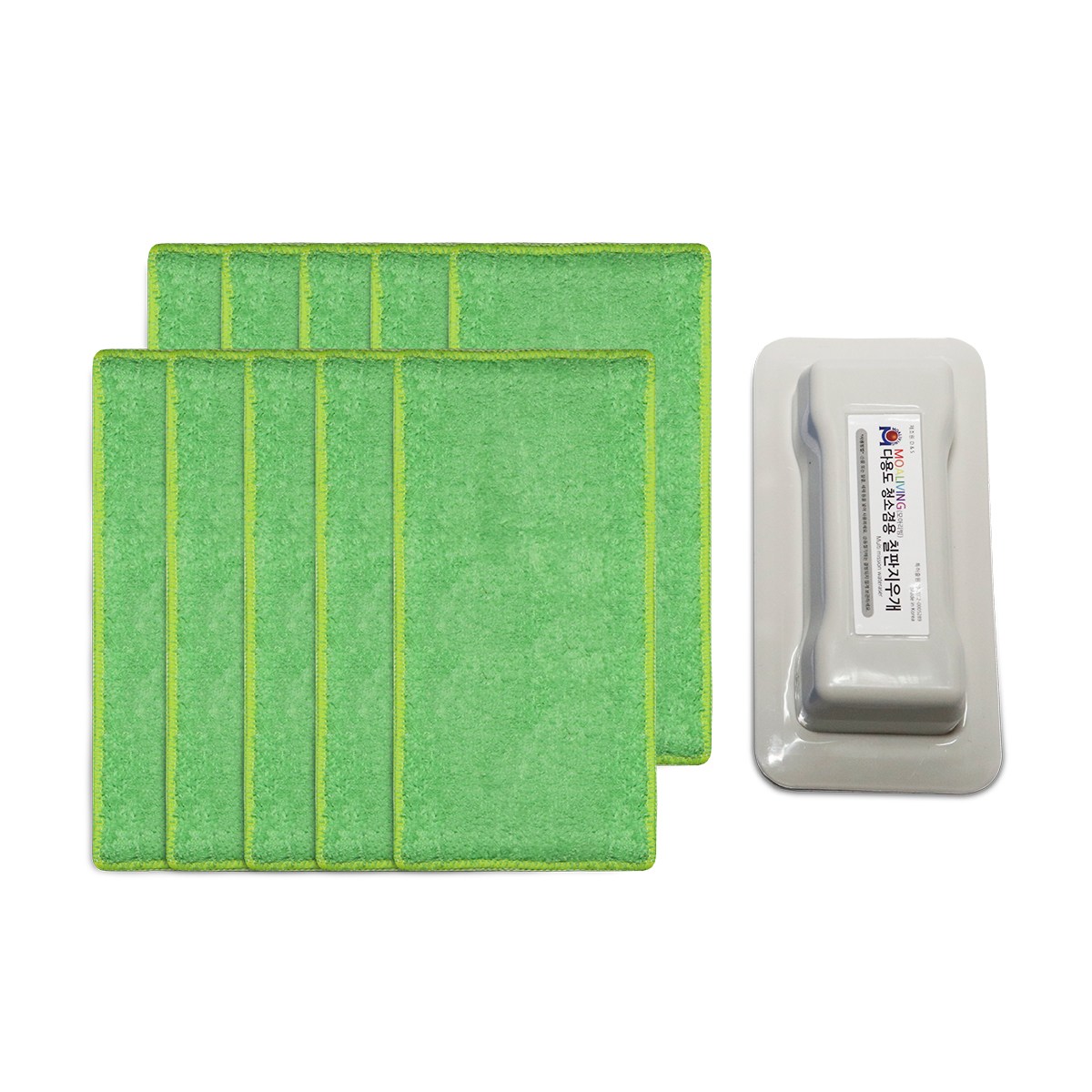 모아리빙 칠판지우개 본체 +극세사 지우개 리필패드 10매 SET, 칠판지우개 본체+워터초크용(그린)10P 16,500원