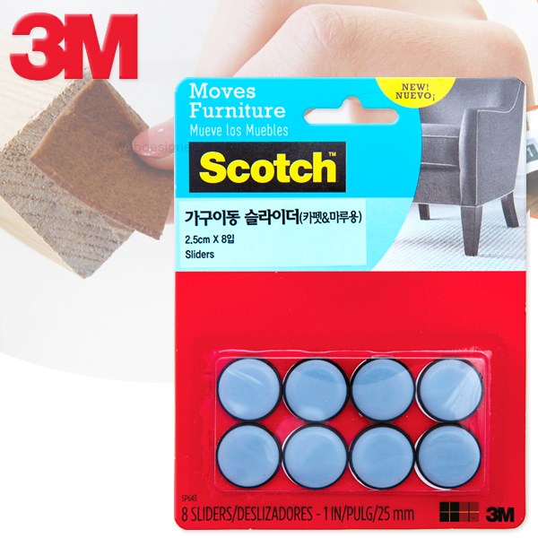 [오늘출고] 3M스카치 가구이동슬라이더 카펫과마루용8입 SP643/3M가구이동슬라이더/3M슬라이더/스크래치방지패드/장판보호용패드 4,700원