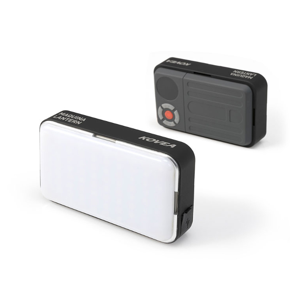 코베아 마키나랜턴 800루멘 3가지밝기 캠핑조명 63,000원