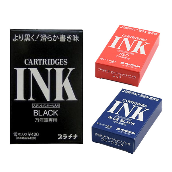 플래티넘 프레피만년필 리필카트리지 10개입 잉크 8,500원