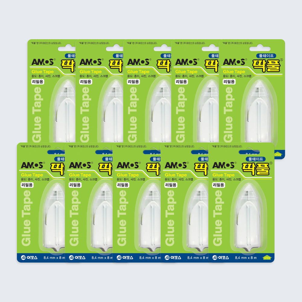 아모스 풀테이프 딱풀테이프 리필 8.4mm 8M/1박스 (10개) 19,500원