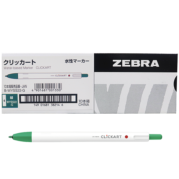 제브라 클릭아트 마커 그린 10p 10,700원
