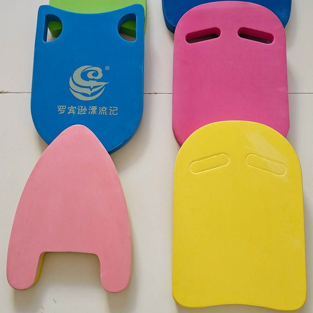 수영 헬퍼 땅콩 키판 훈련 보조도구 플로트 킥판 강습 안전 부유 학생 15,790원