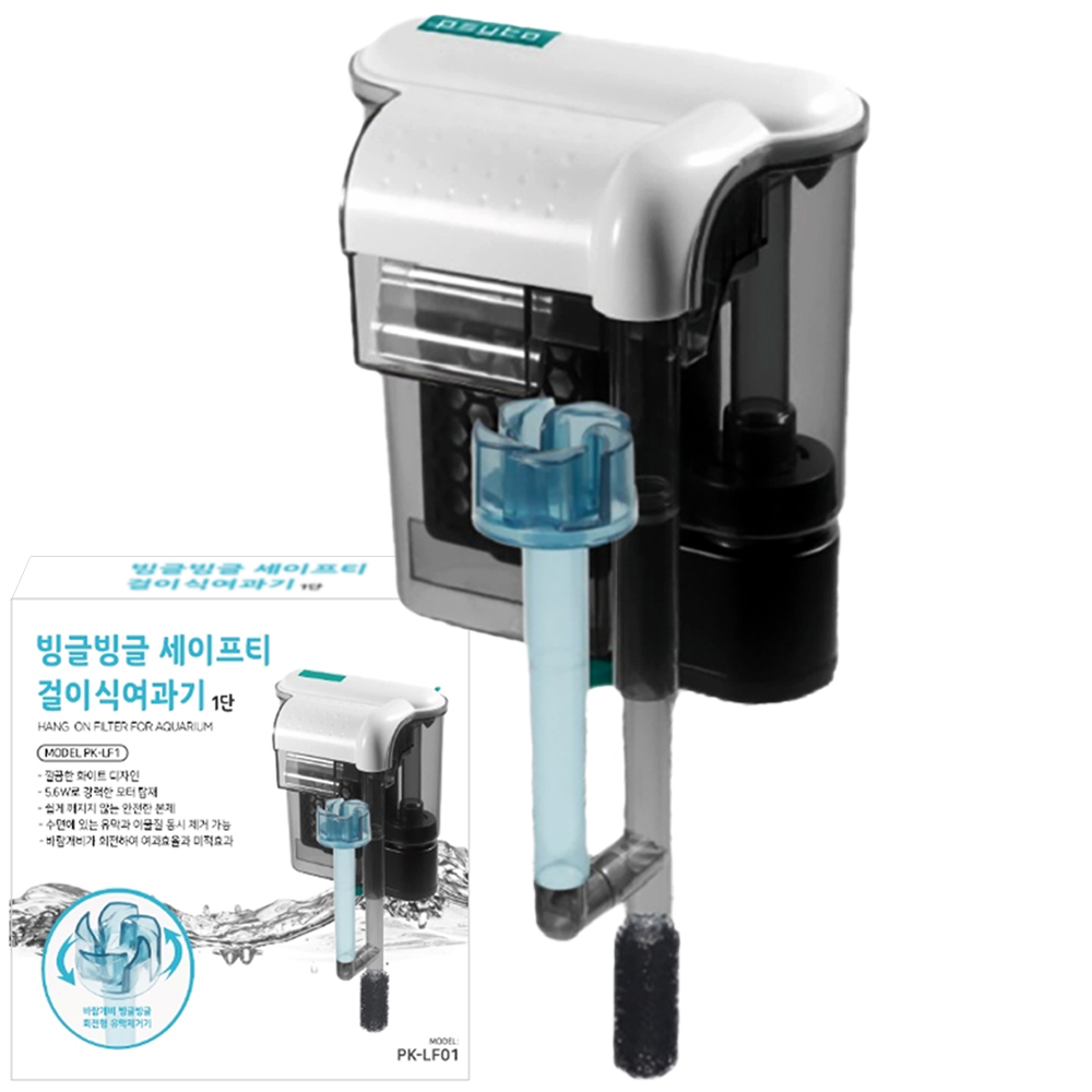 페이토 빙글빙글 세이프티 1단 걸이식 여과기 PK-LF1 18,490원