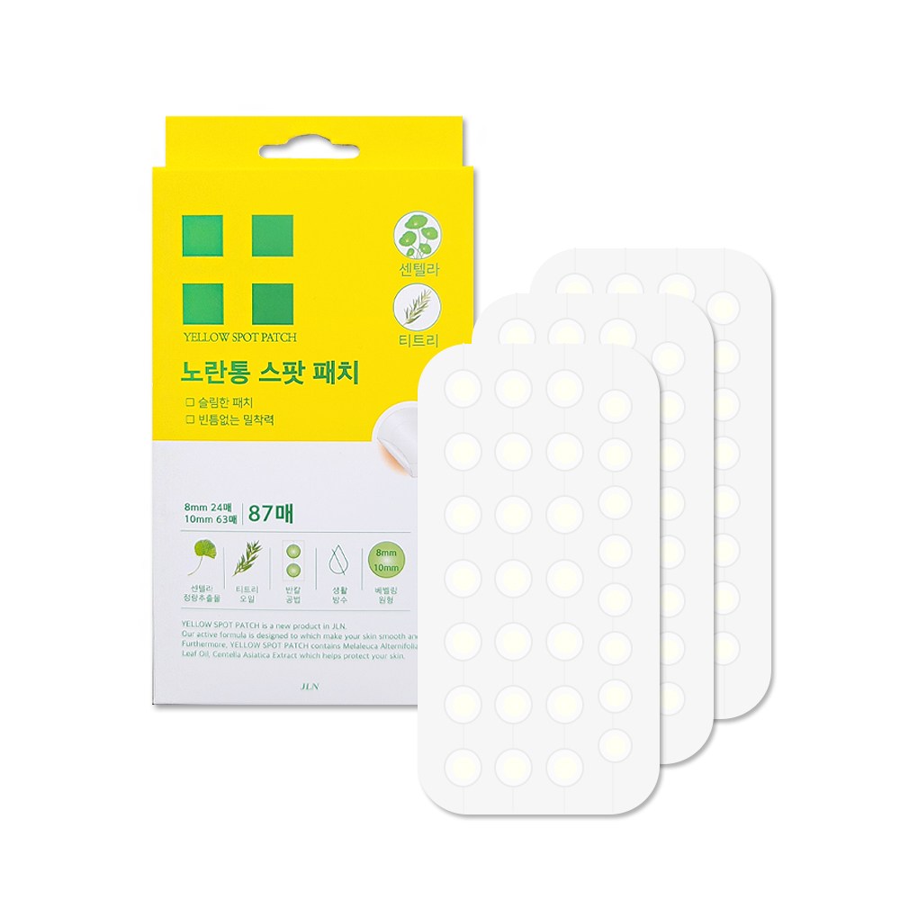 노란통 스팟패치 87매 센텔라 정량추출물 티트리오일 함유 노란통패치 상처 여드름 흉터 지기전에 패치 노란통연고 회사, 1개, 87개입 10,590원