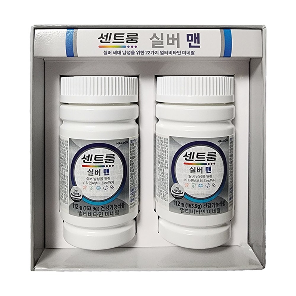 센트룸 멀티비타민 실버 맨 112정 + 천연비누 코스트코, 2개, 163.9g 71,100원