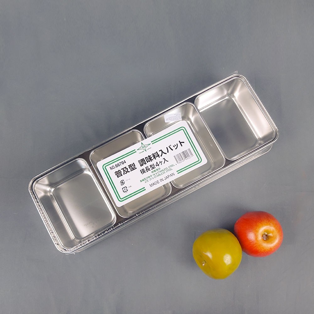 ES 스텐 가니쉬 4구 장형 66704 VV 양념통 양념 박스 케이스(list 149,990원