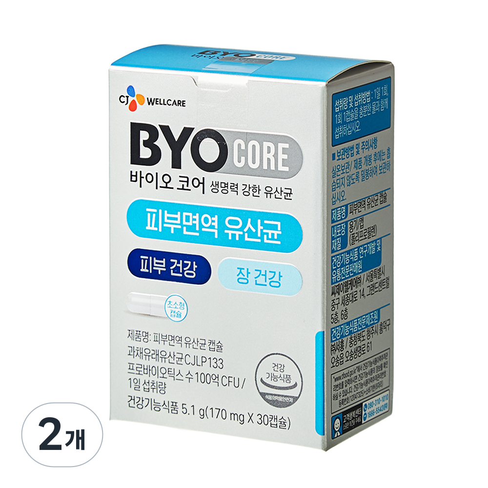 BYO 코어 피부면역 유산균, 30정, 2개 25,520원