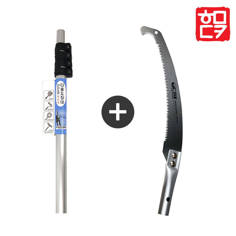 호미닷컴 감대 5.5M+고지톱 세트 40,700원