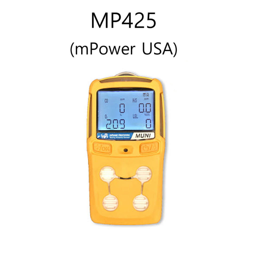 엠파워 복합가스측정기 휴대용 4가스 농도 검지기 MUNI MP425 869,000원