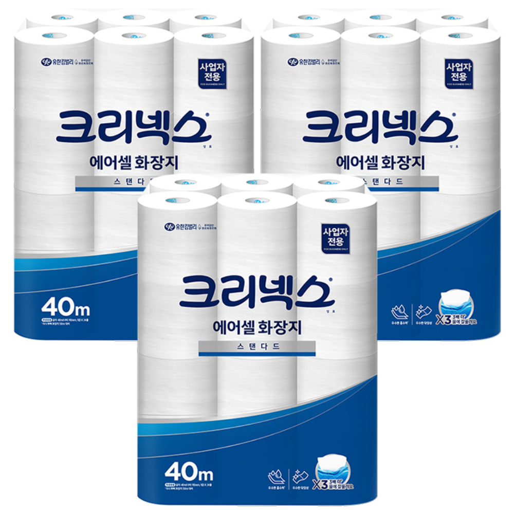 크리넥스 에어셀 화장지 스탠다드 40m 41,410원