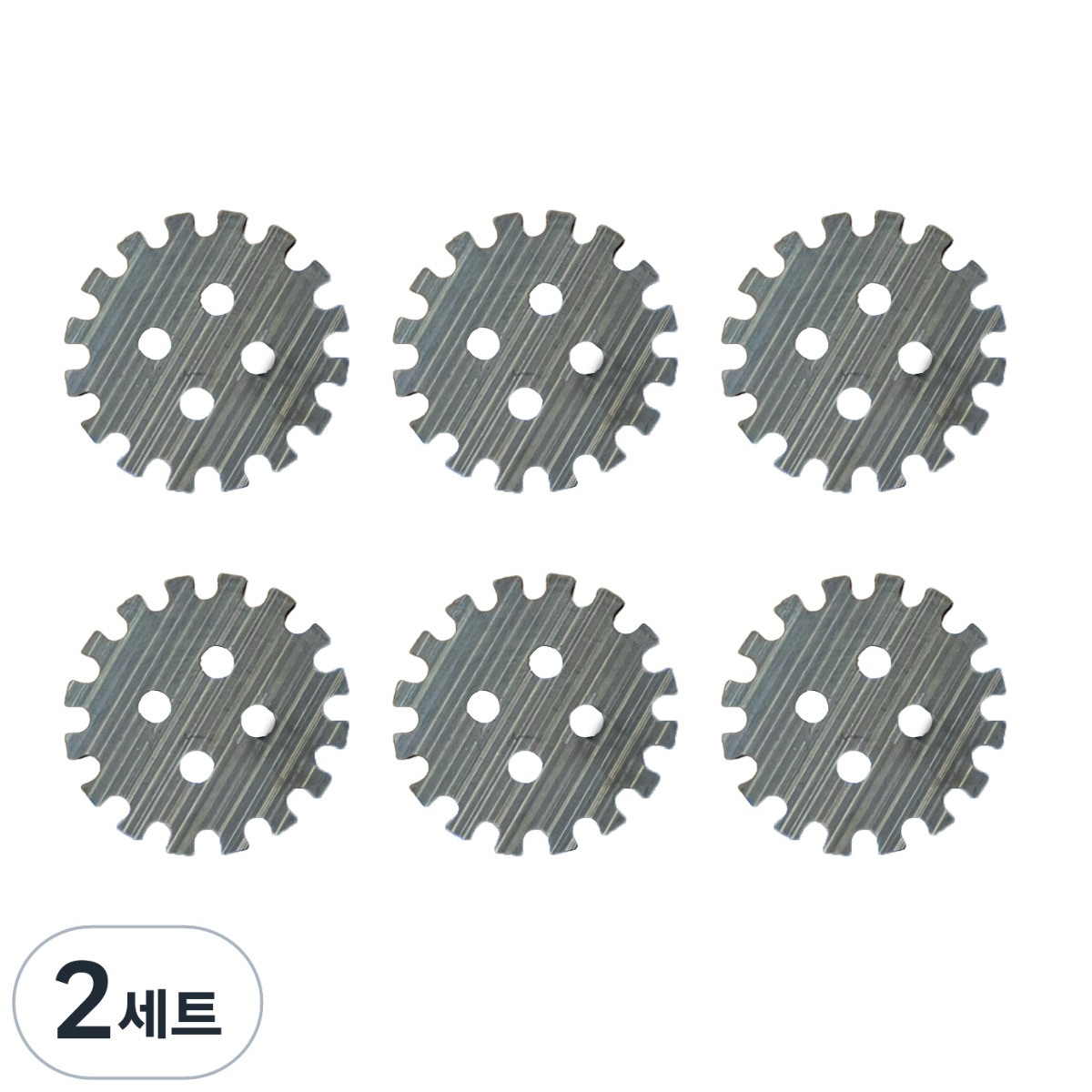 슈퍼붕붕이 안전 예초기날 리필용 교체용 칼날 신형 28,250원