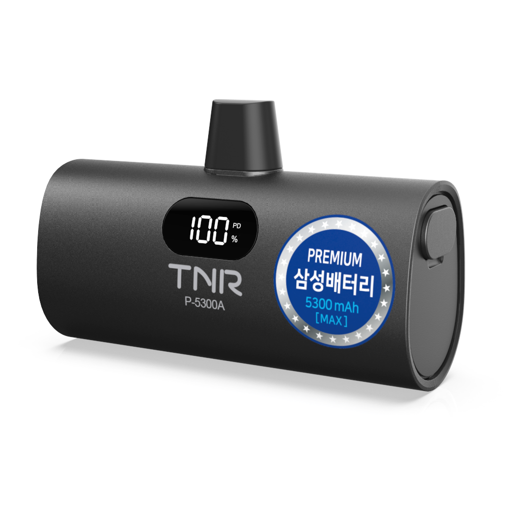 티앤알 2026년 신제품 삼성셀 보조배터리 5000mAh 국내제조 도킹형 고속충전 22.5W P-5300A 아이폰 호환, 블랙, P-5300A(C타입) 20,800원