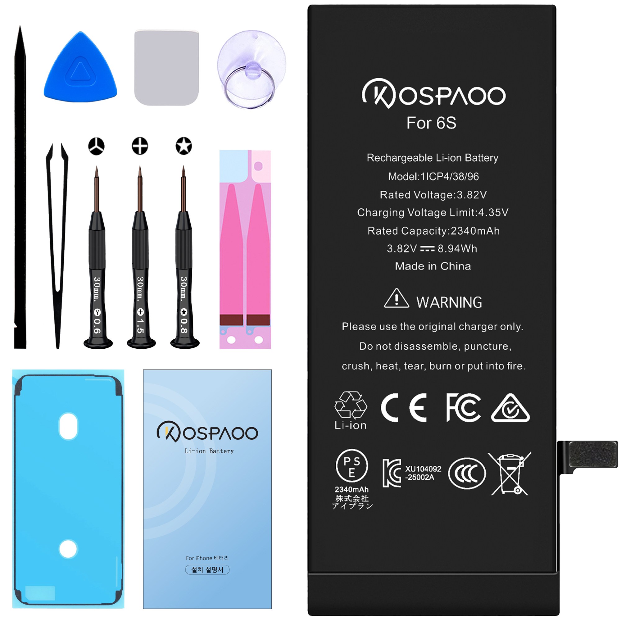 For iPhone 6S 배터리 대용량2340mAh 증가 폭36.4% 616-00033배터리 한국어 설명서 KC인증 Li-ion Battery (For Tool), 1개, iPhone 6S 대용량 배터리，분해 도구 포함 19,900원