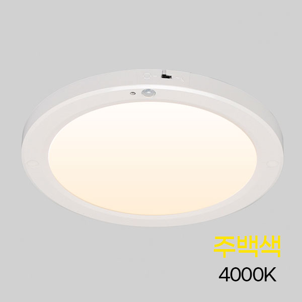 비츠온 원형 LED 센서등 엣지 8인치 20W 주백현관 베란다 복도 조명 9,440원