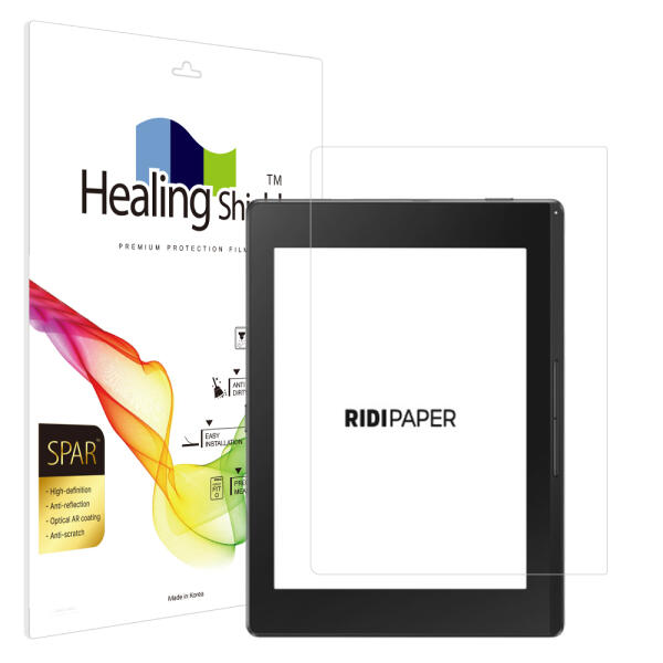 아트박스/힐링쉴드 리디페이퍼 3세대 RP1 슈페리어 AR 고화질 액정필름 19,580원