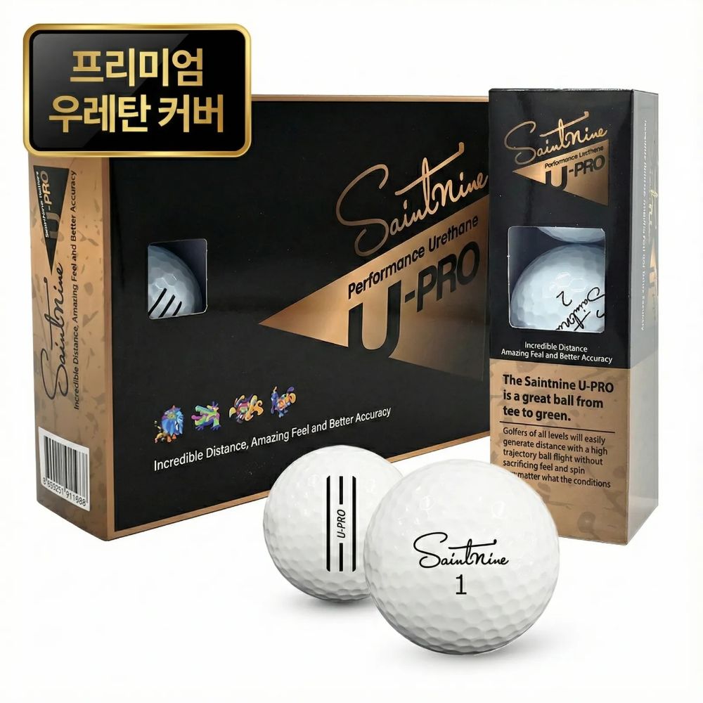 세인트나인  U-PRO 유프로 우레탄 2피스 골프공 화이트 12구 1개 23,800원
