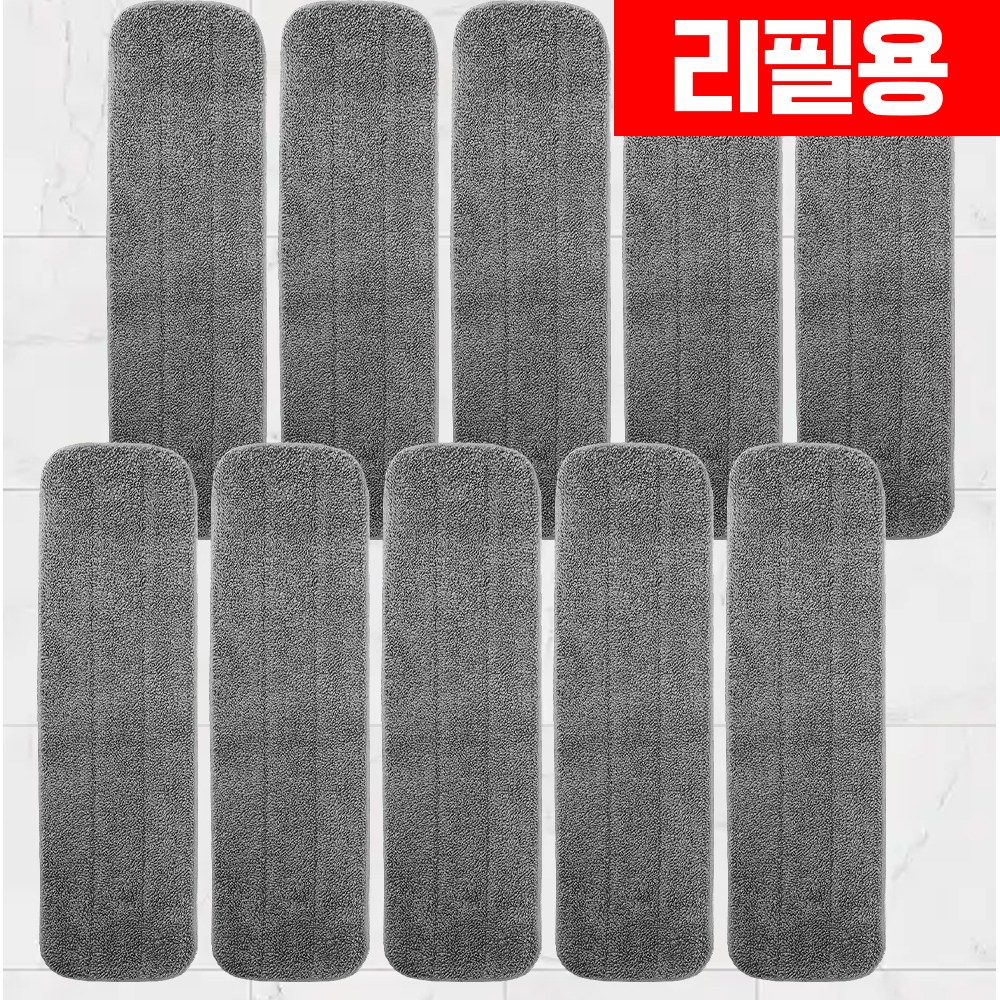 미소진몰 트위스트 리필용 패드 1세트 10개 26,000원