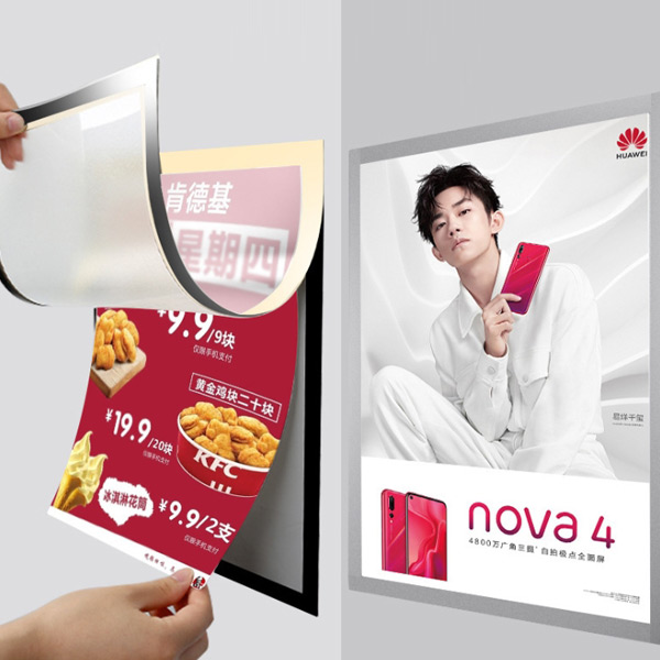 A6 A5 A4 부착식 자석액자 게시판 메뉴판 현판 벽액자, 액자 A6(반투명 실버) 980원