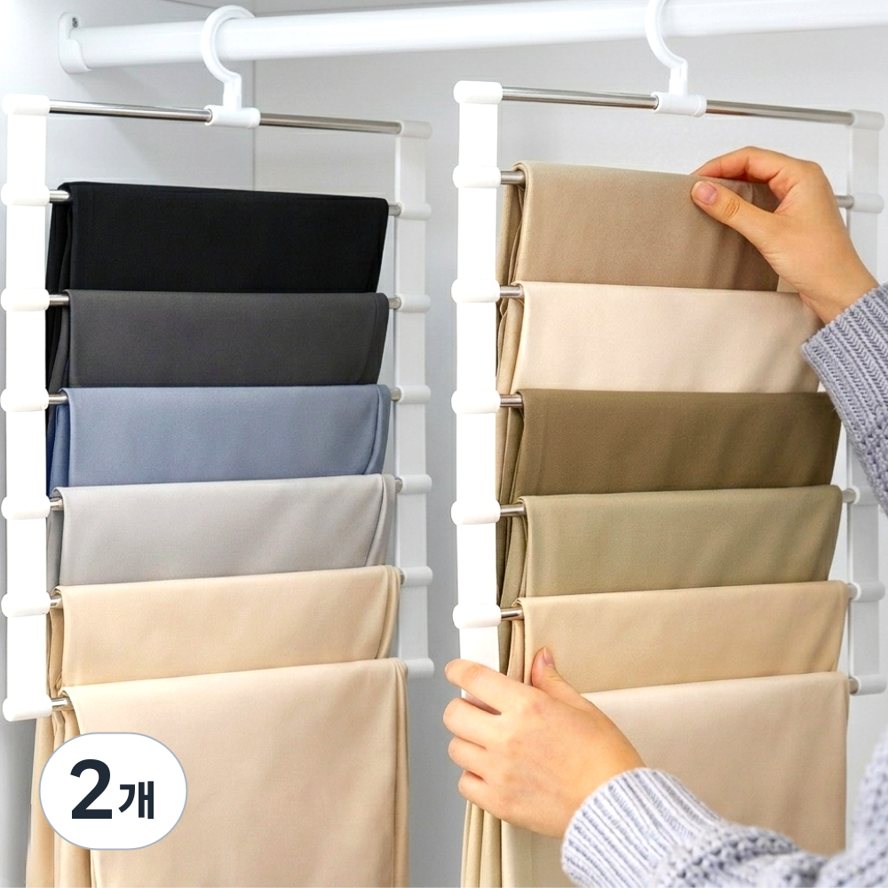 진수앤영 공간절약 7단 접이식 치마 바지걸이 15,800원