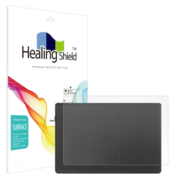 힐링쉴드 LG 그램북 AI 2026 15U50U 15UD50U 무광 상판 보안필름 2p 세트 14,200원