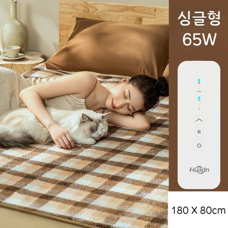 워셔블 물세탁 전기요 빨아쓰는 전기담요 캠핑 매트 침대 전기장판 특대형 89,000원