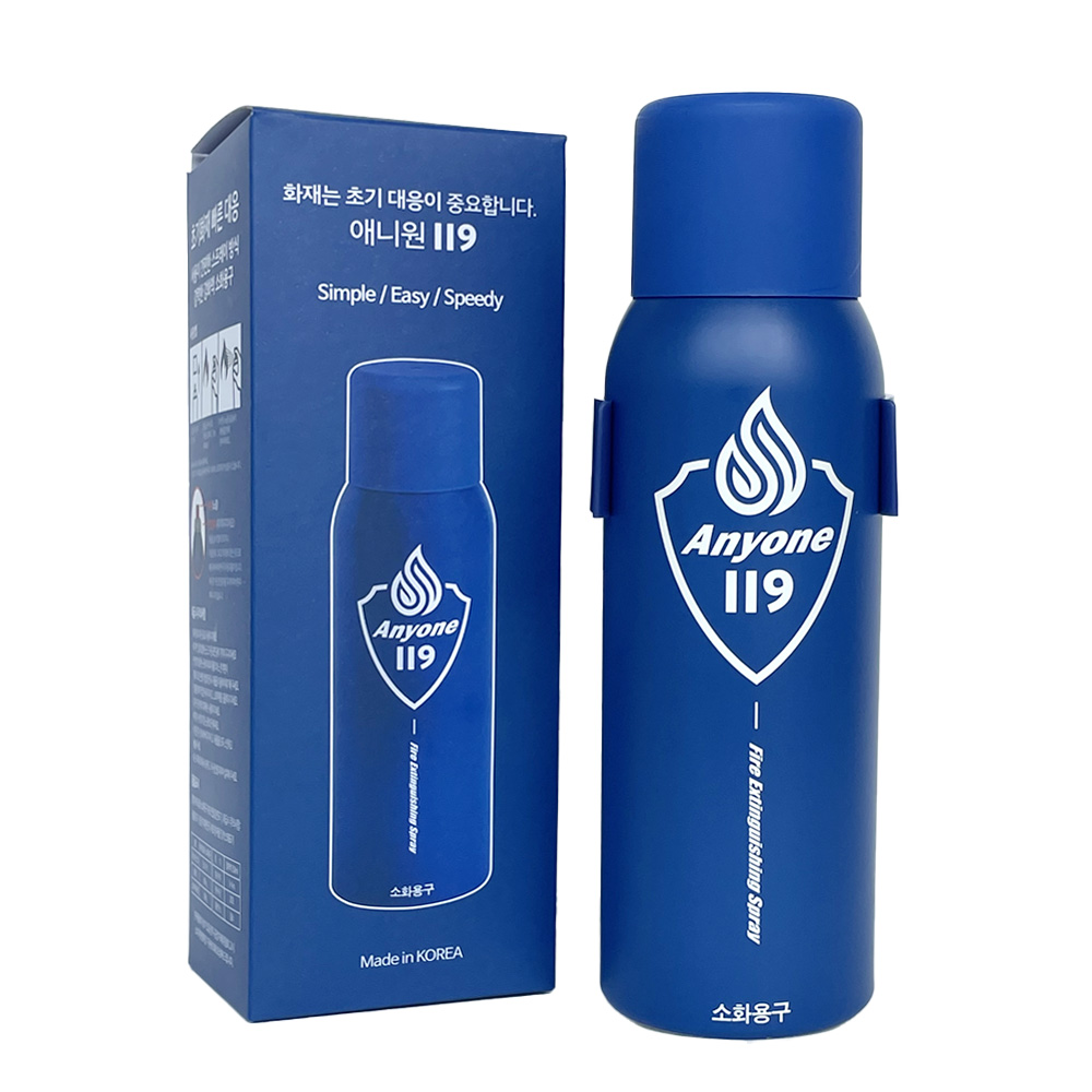 DH 애니원119 초기진압 스프레이 국산소화기 4종 소화기거치대 포함 / 휴대용 가정용 차량용 캠핑용 강화액 소화약제 K급 소화기, 클래식블루, 1세트 17,000원