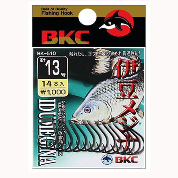 백경 이두메지나 잉어 향어바늘 니켈 BK-510 800원